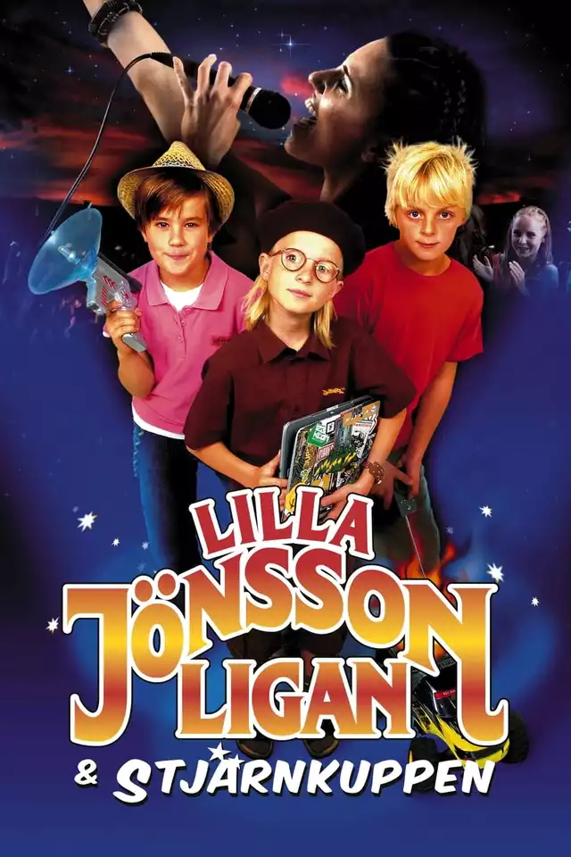 movie vertical poster fallback