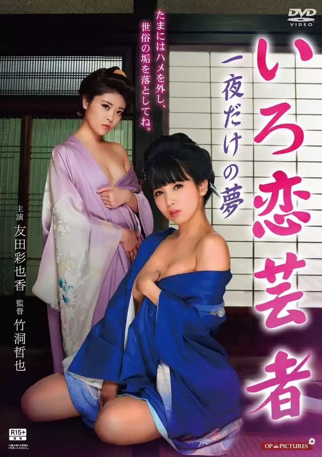 movie vertical poster fallback