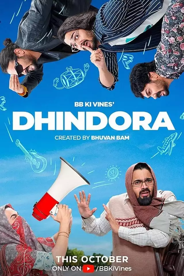 movie vertical poster fallback