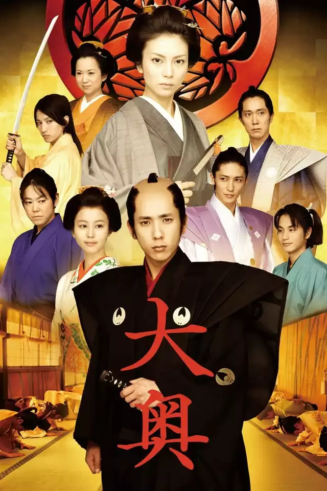 movie vertical poster fallback
