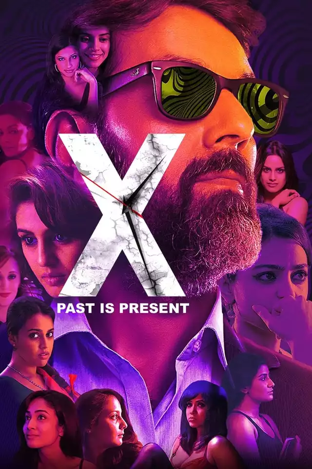 movie vertical poster fallback