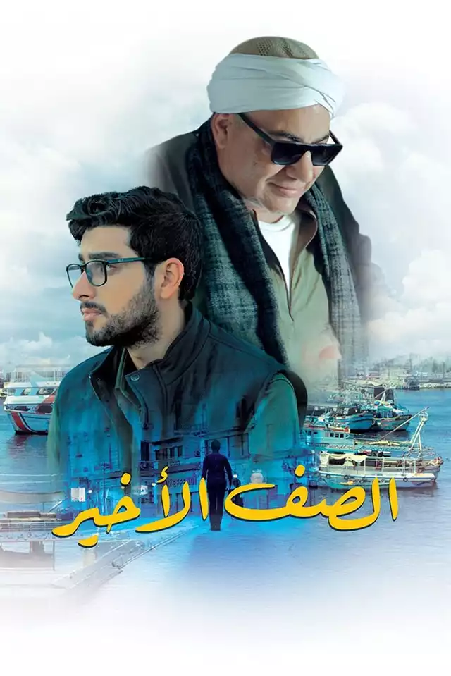 movie vertical poster fallback