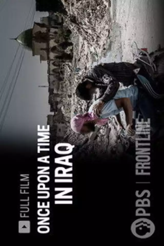 movie vertical poster fallback