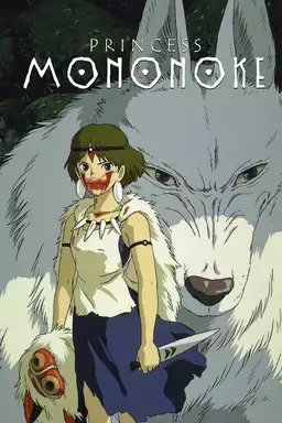 movie Princess Mononoke