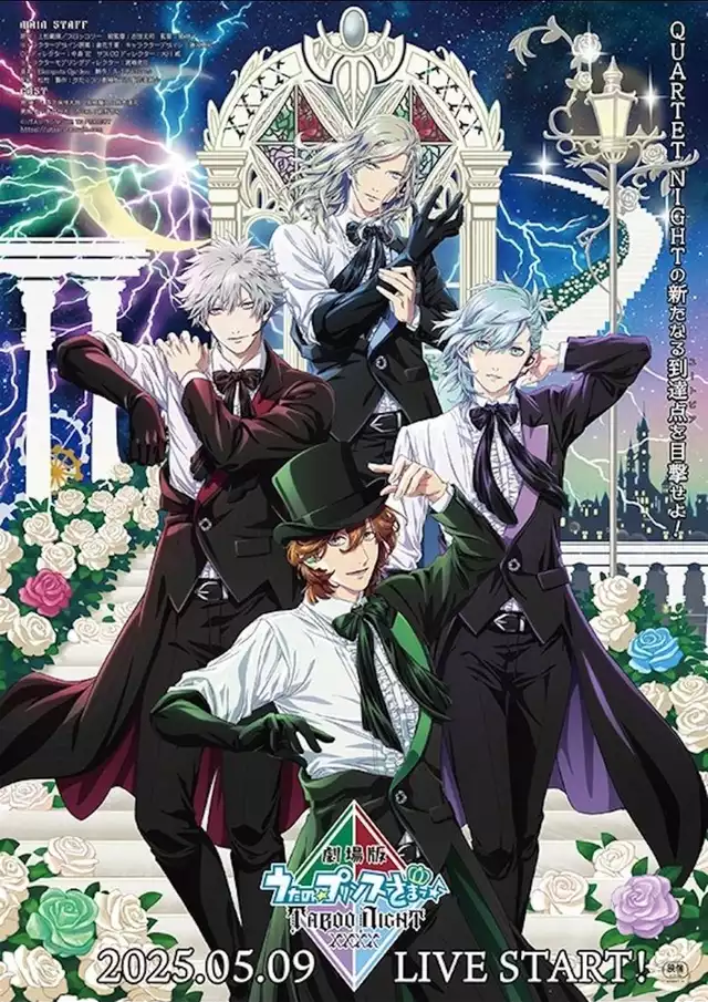 movie vertical poster fallback