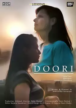 Doori