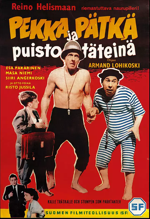 movie vertical poster fallback