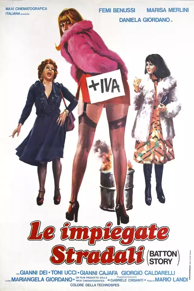 movie vertical poster fallback