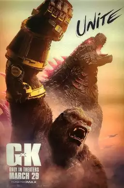 Son of Kong