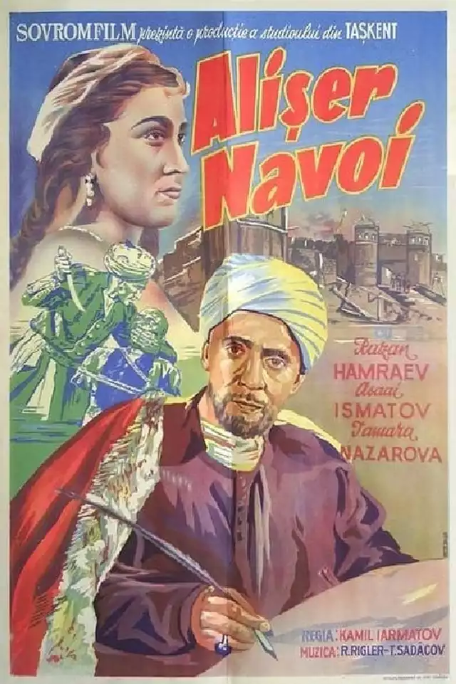 movie vertical poster fallback