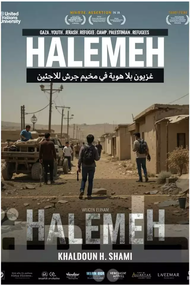 movie vertical poster fallback