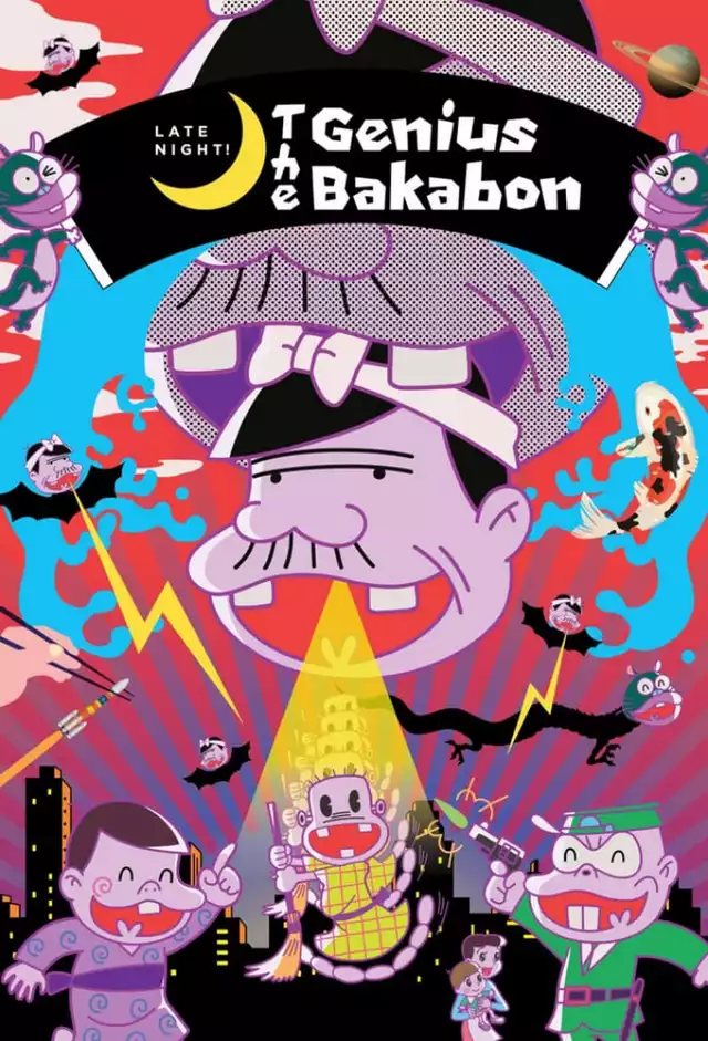 movie vertical poster fallback