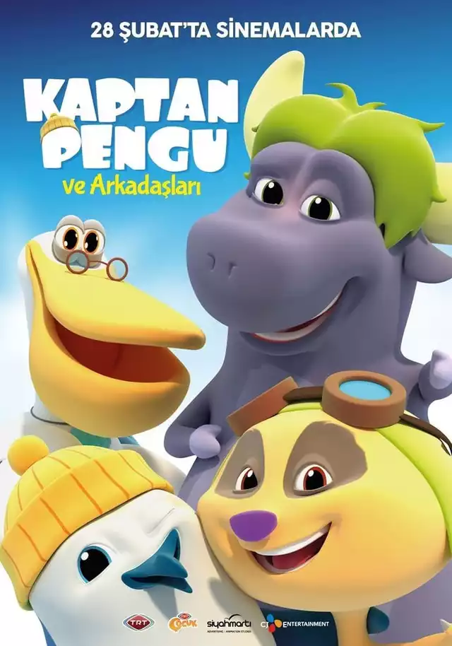 movie vertical poster fallback