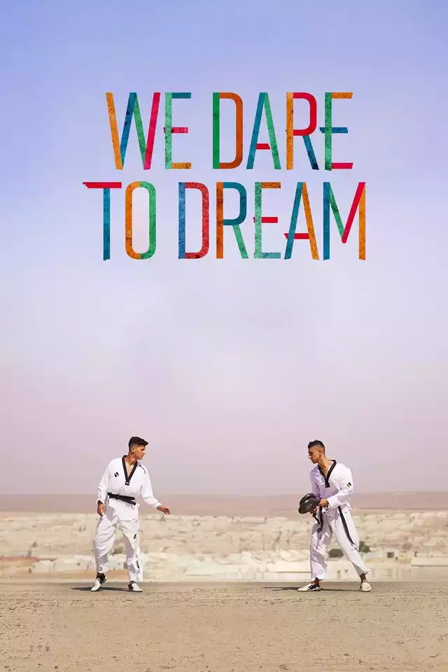 movie vertical poster fallback