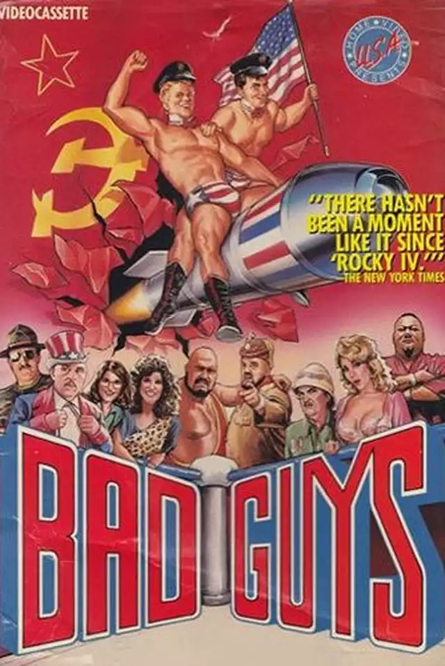 movie vertical poster fallback