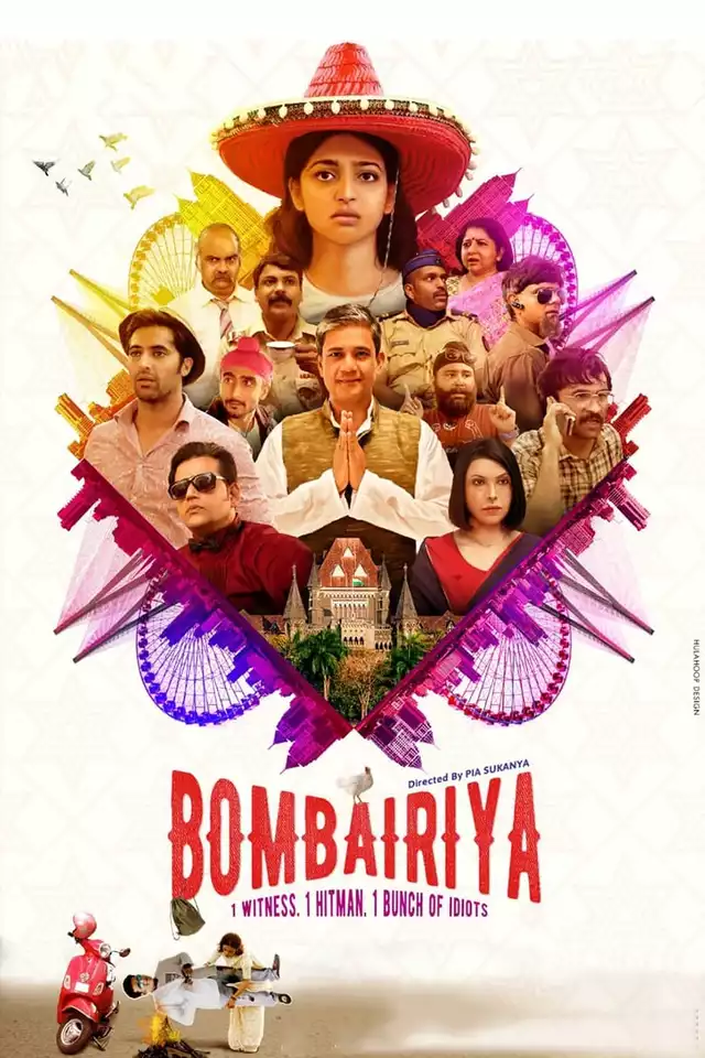movie vertical poster fallback