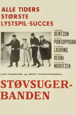 Støvsugerbanden