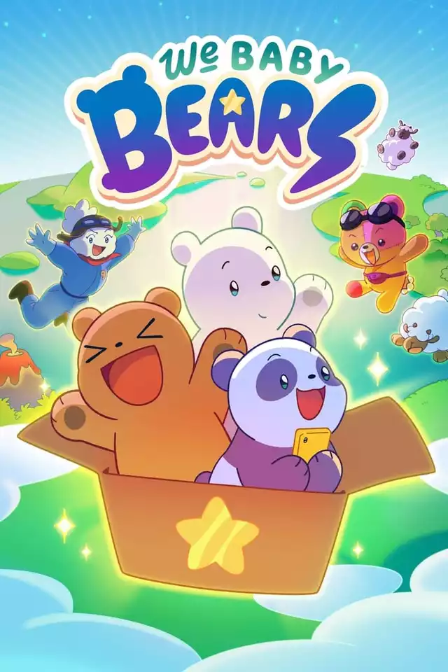 movie vertical poster fallback