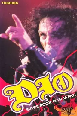 Dio - Super Rock '85 in Japan