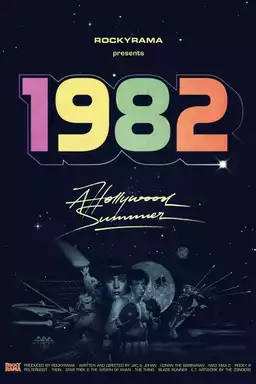 1982 - Hollywood Summer