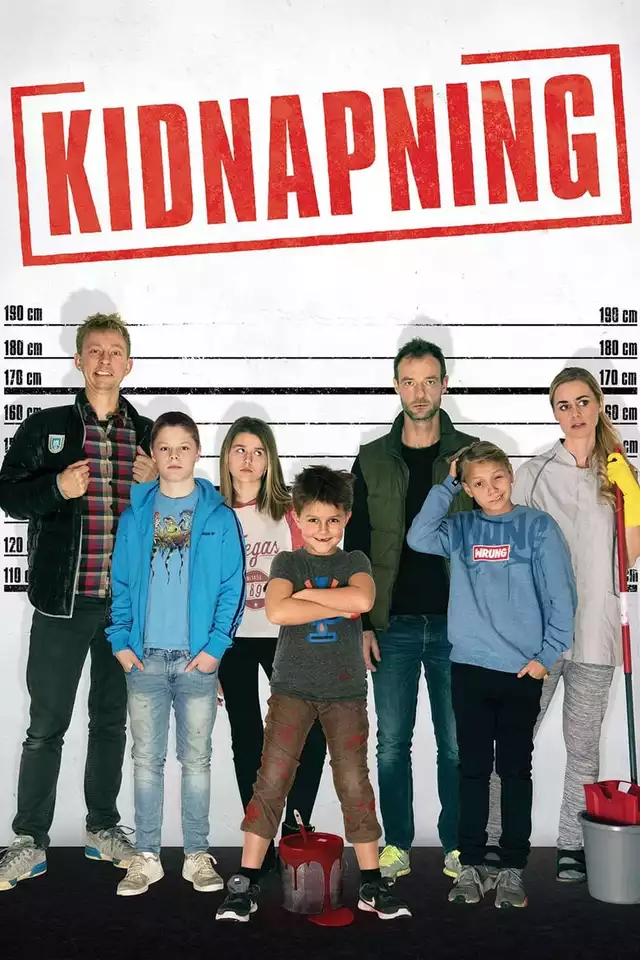 movie vertical poster fallback