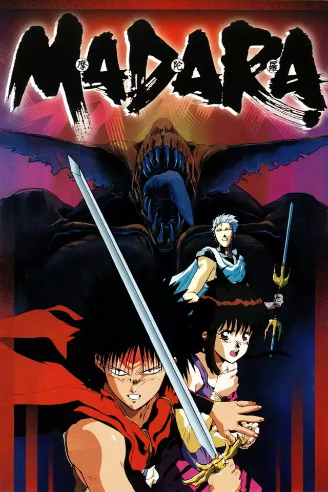 movie vertical poster fallback