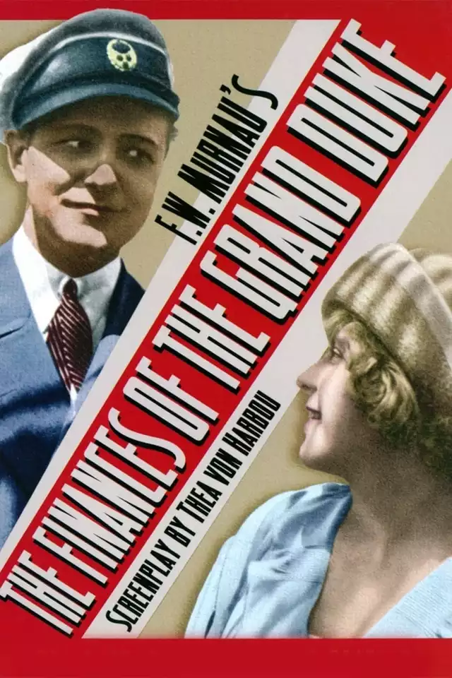 movie vertical poster fallback