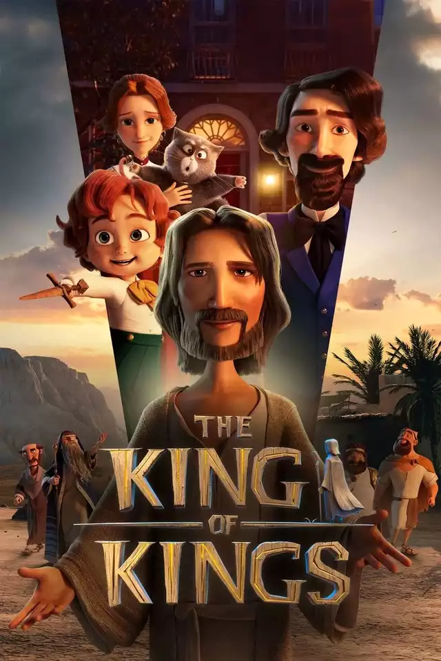 movie vertical poster fallback