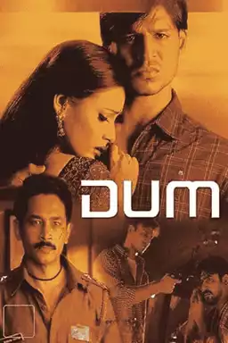 Dum