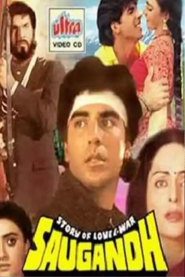 movie vertical poster fallback