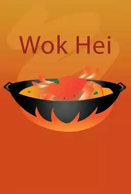 Wok Hei