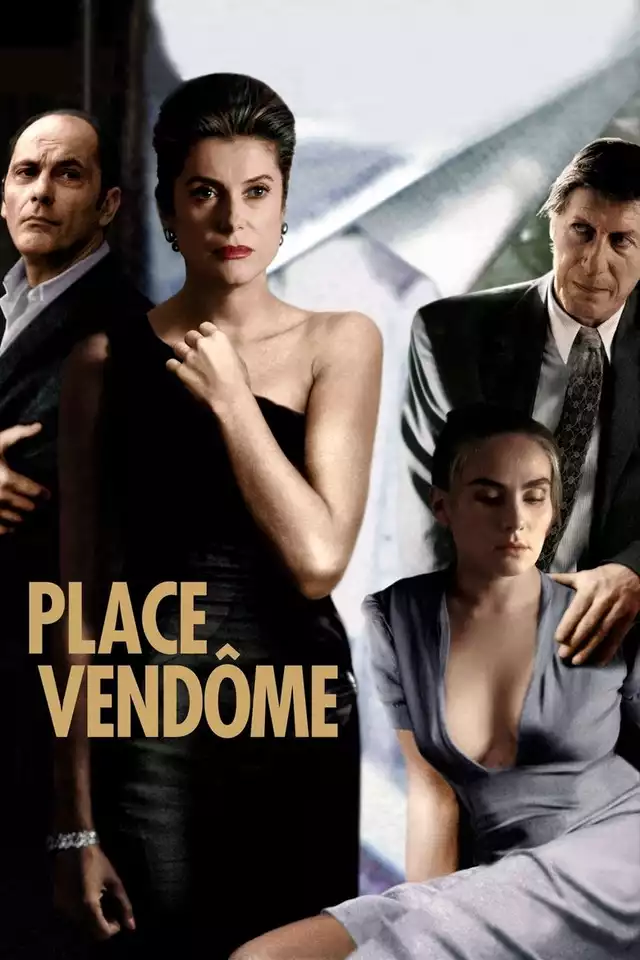 movie vertical poster fallback