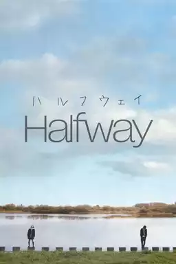 Halfway
