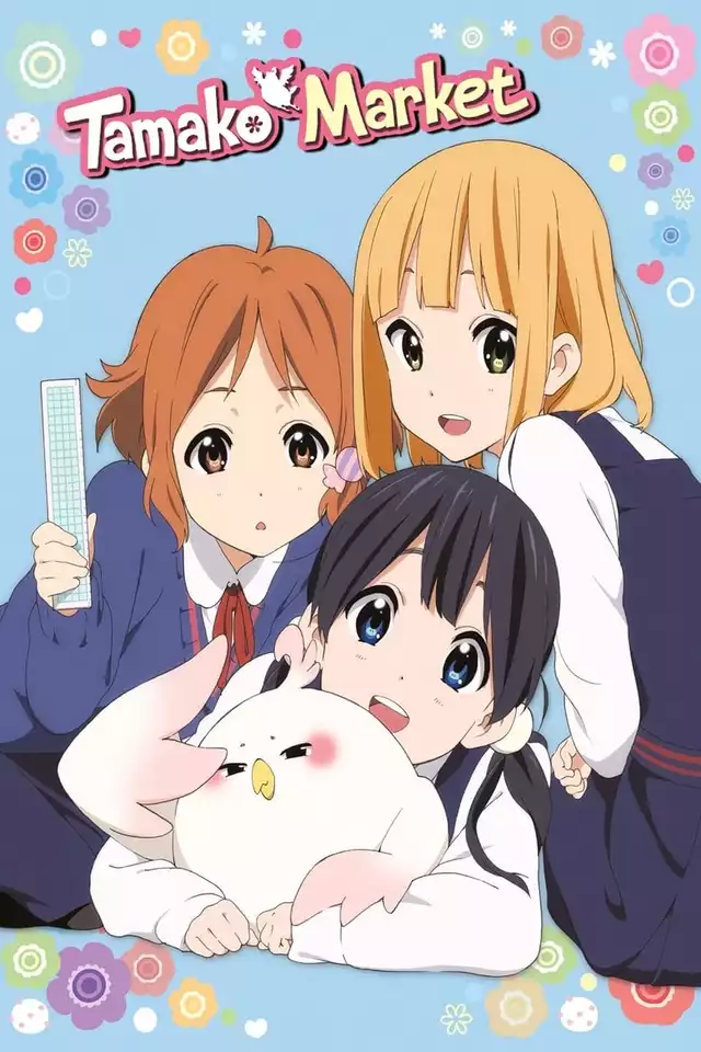 movie vertical poster fallback