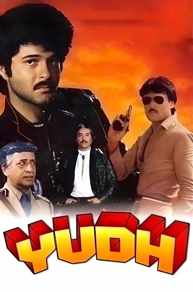 movie vertical poster fallback