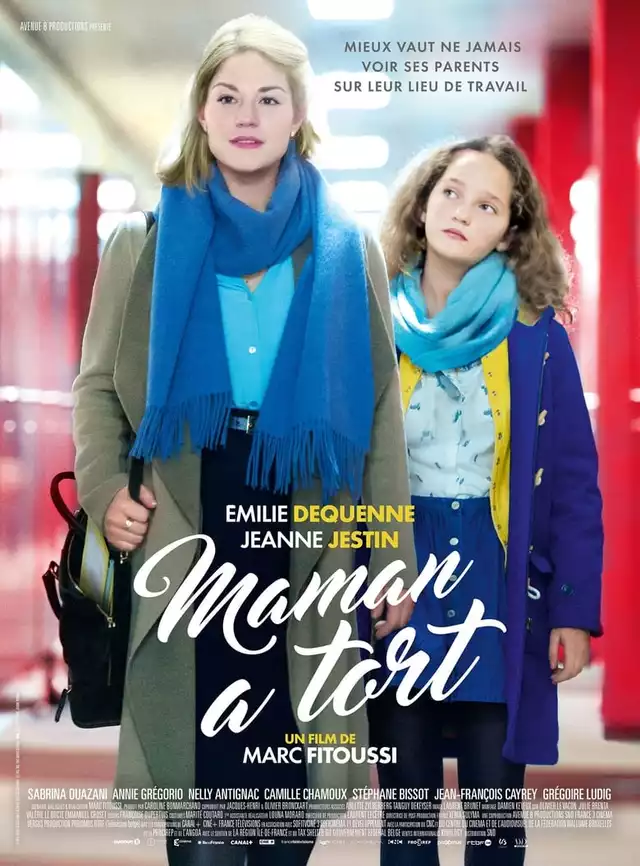 movie vertical poster fallback