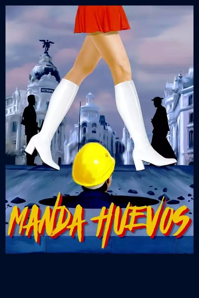 movie vertical poster fallback