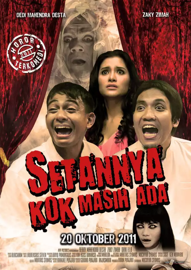 movie vertical poster fallback
