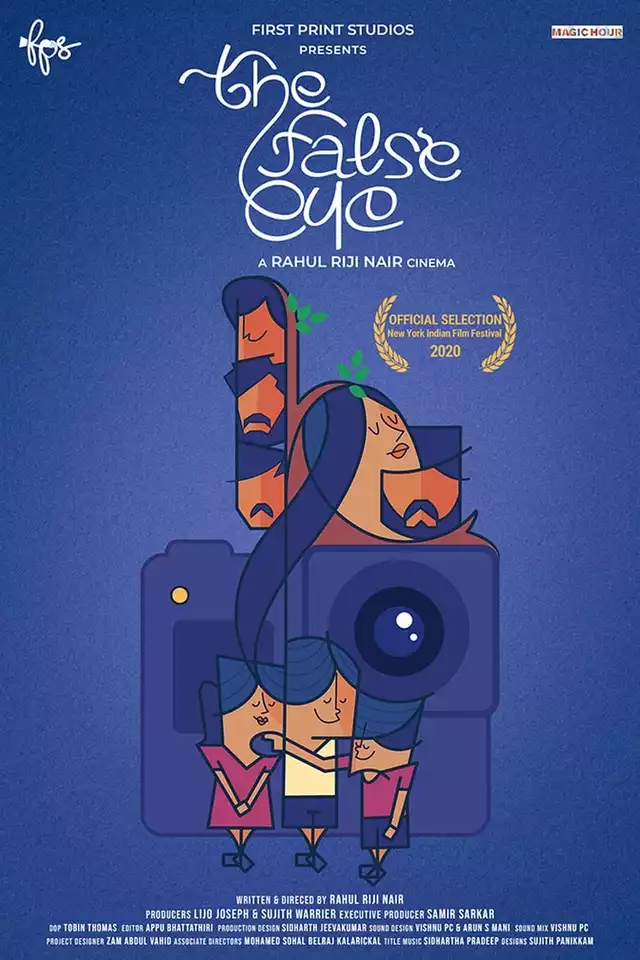 movie vertical poster fallback