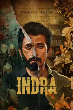 Indra