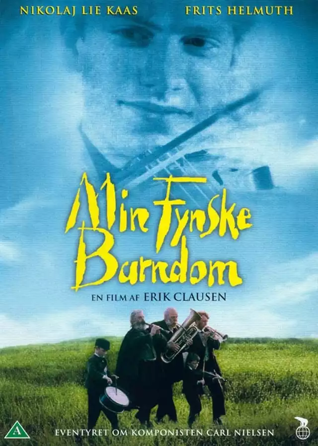 movie vertical poster fallback