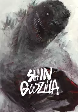 Shin Godzilla