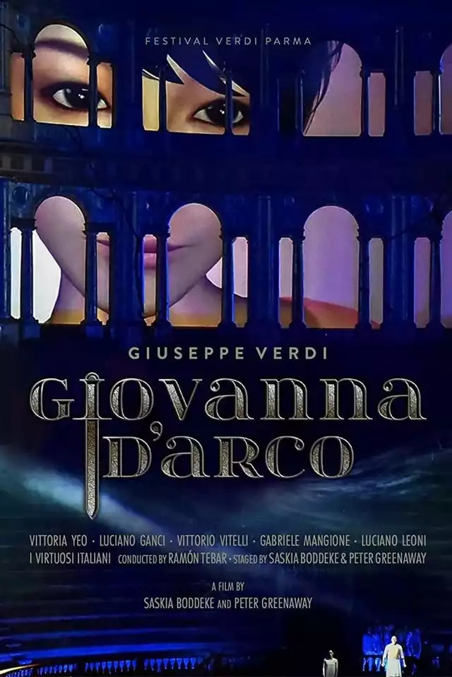 movie vertical poster fallback