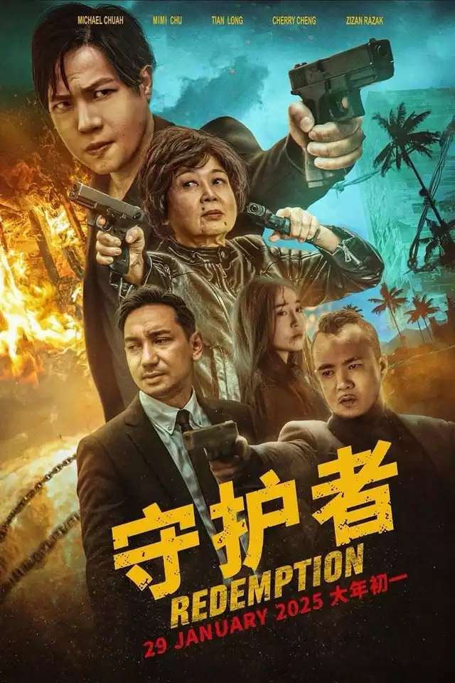 movie vertical poster fallback