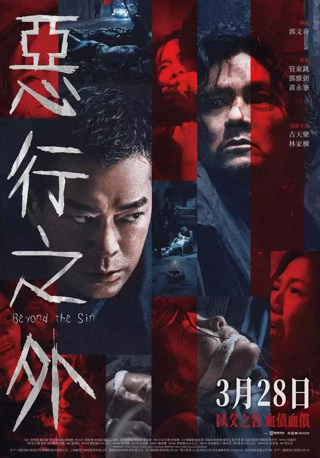 movie vertical poster fallback