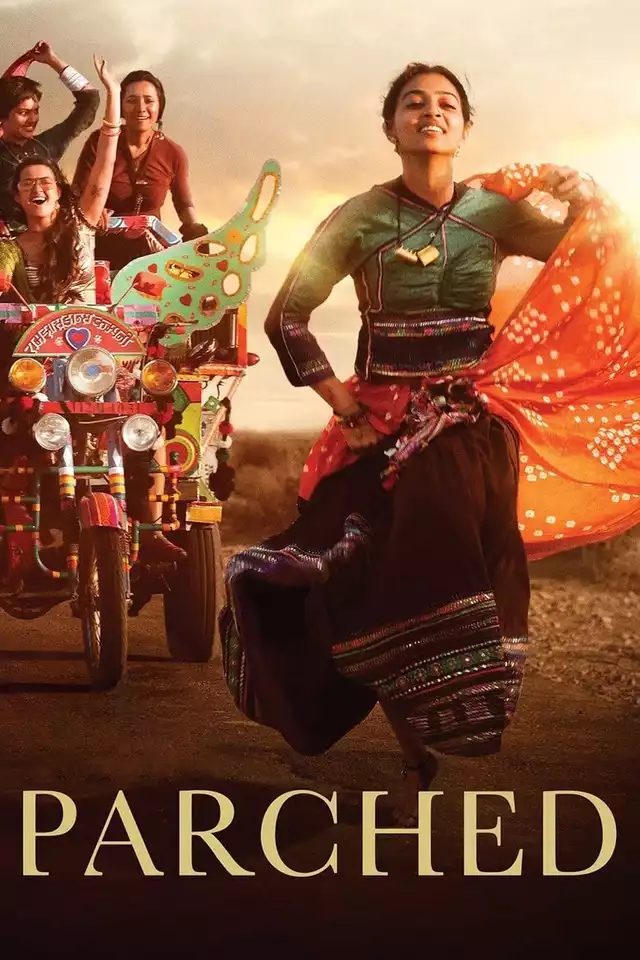 movie vertical poster fallback