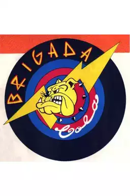 Brigada cola