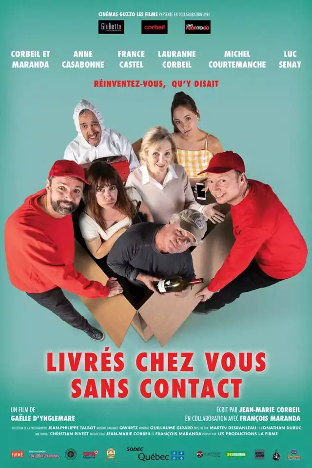 movie vertical poster fallback