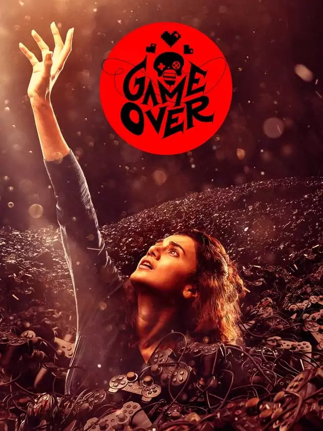 movie vertical poster fallback