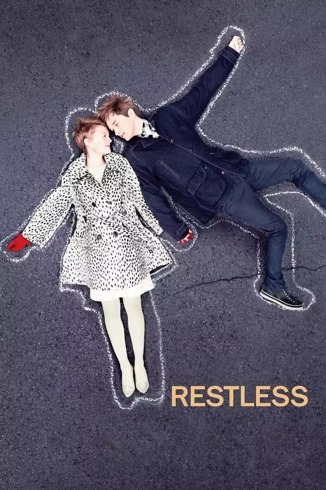 movie vertical poster fallback